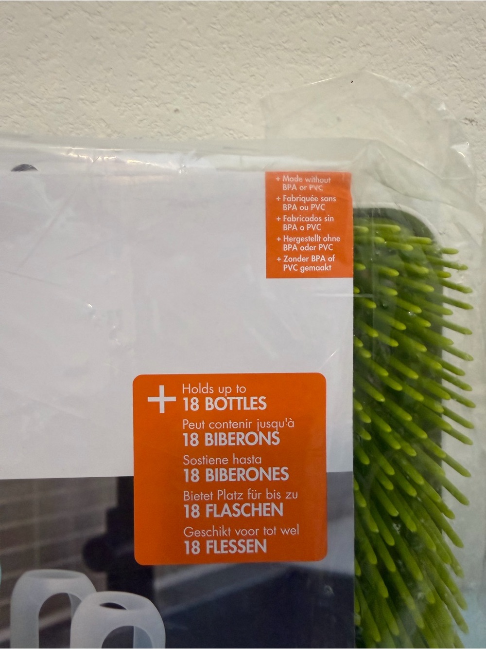 Boon Lawn Drying Rack - Picture 2 of 4